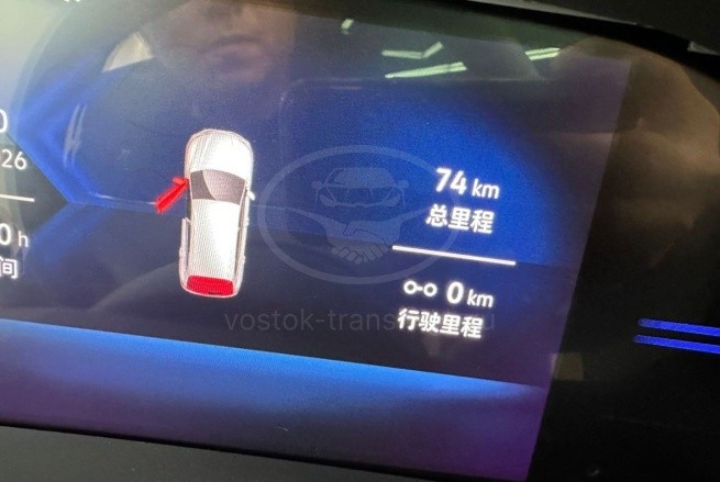Jetta VS7