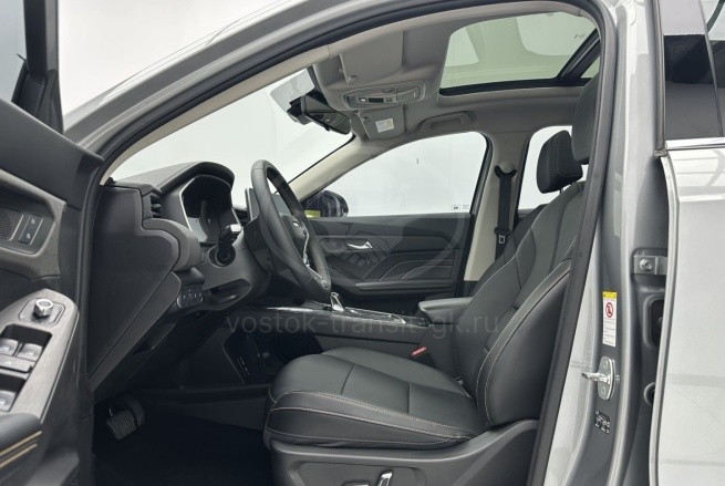 Haval Chitu