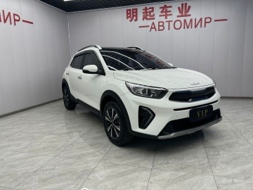 Kia KX1