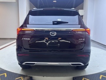 GAC GS4