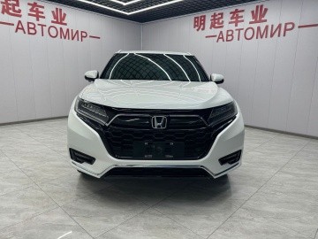 Honda UR-V