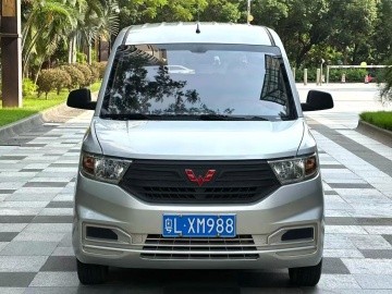 Wuling Hongguang V