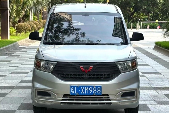 Wuling Hongguang V