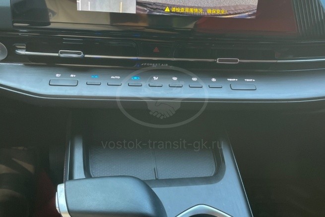 CHANGAN CS 55 plus 