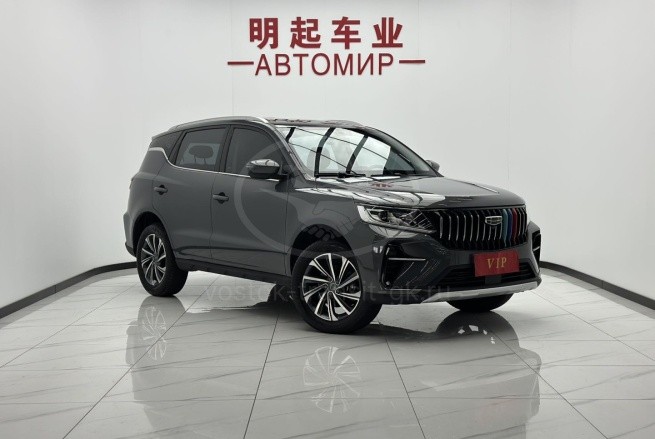 Geely Vision X6 PRO