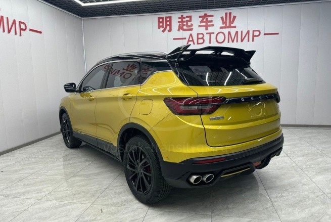 Geely Coolray