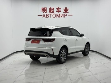 Geely Vision X6 PRO