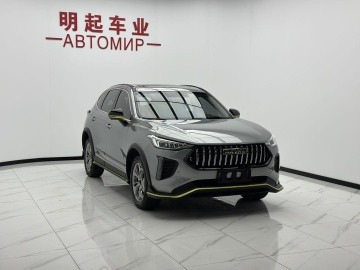Haval Chitu