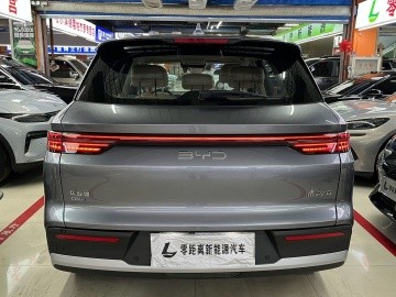 BYD Song Pro DM-i