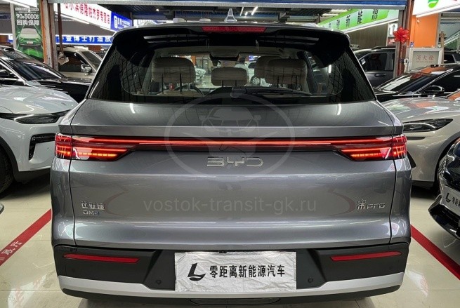 BYD Song Pro DM-i