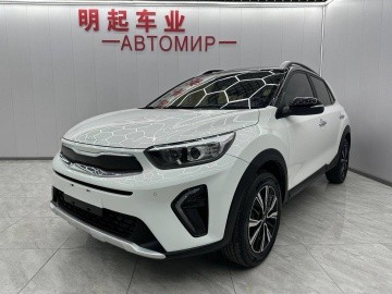 Kia KX1