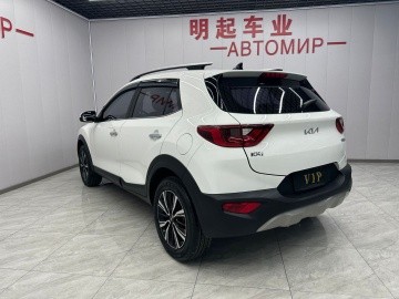 Kia KX1