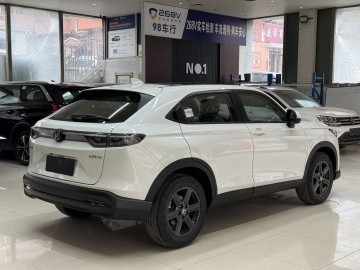 Honda XR-V