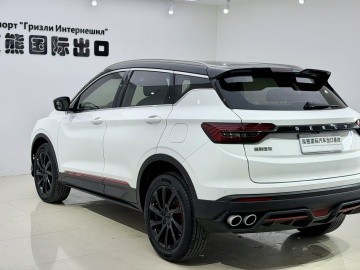 Geely Coolray