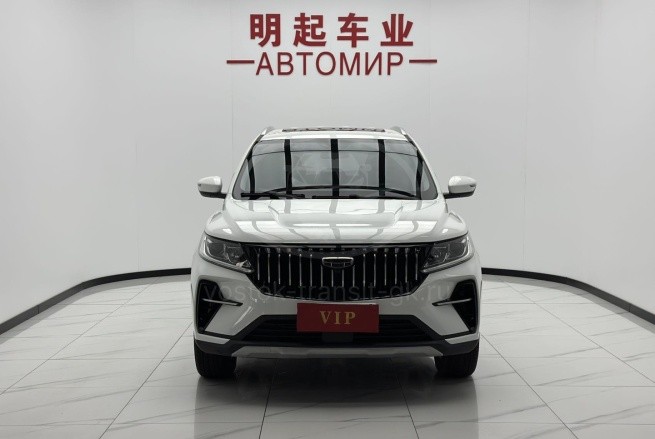 Geely Vision X6 PRO