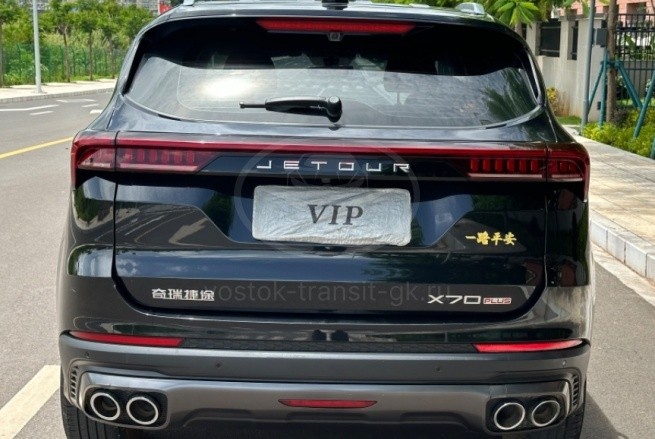 JETOUR X70 PLUS 