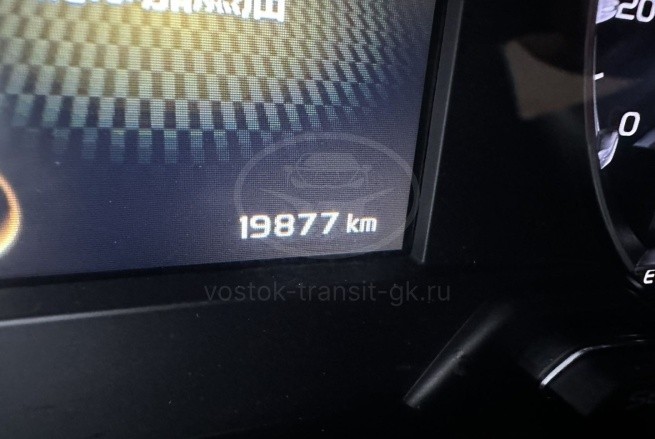 Geely Vision X6 PRO