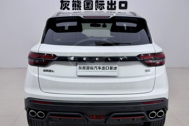 Geely Coolray
