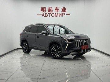 GAC GS4 PLUS