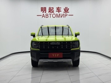 Haval H3