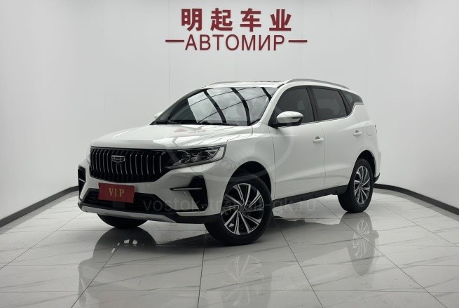Geely Vision X6 PRO