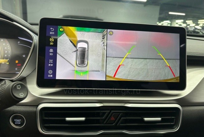 Geely Coolray