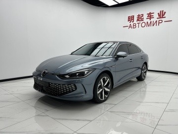 Volkswagen Lamando L