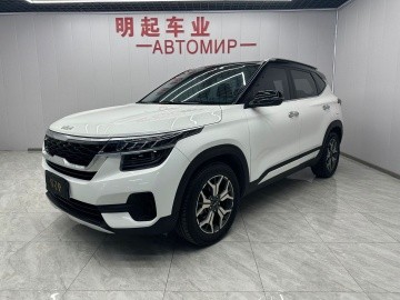 Kia KX3