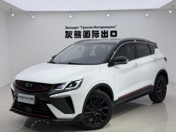 Geely Coolray