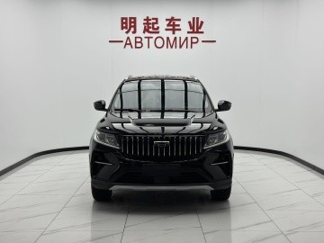 Geely Vision X6 PRO