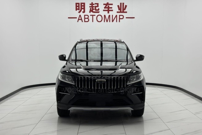 Geely Vision X6 PRO