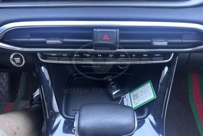GAC GS4