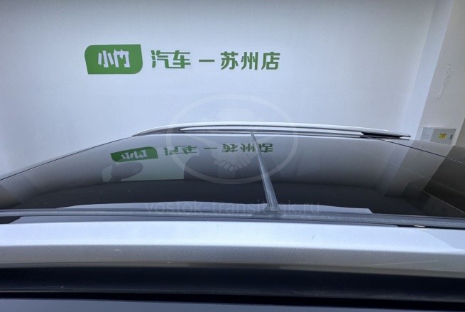 GAC GS4