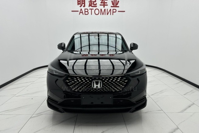 Honda XR-V