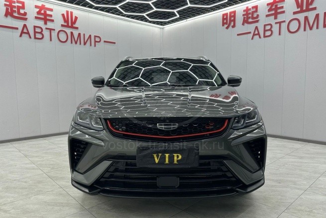 Geely Coolray