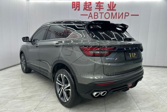 Geely Coolray