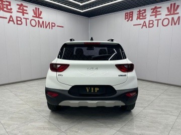 Kia KX1