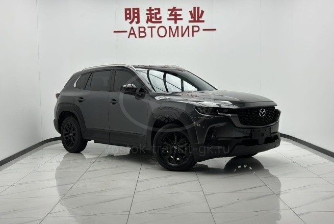 Mazda CX-50