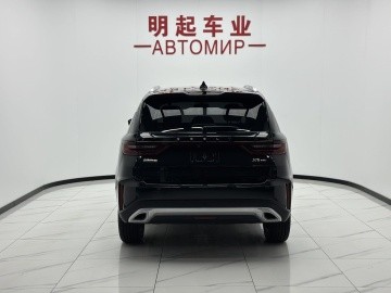 Geely Vision X6 PRO