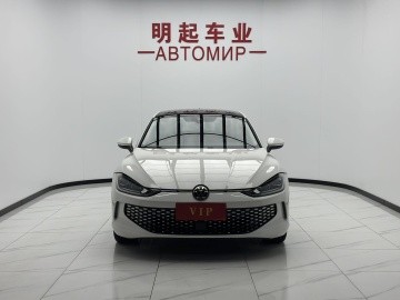 Volkswagen Lamando L