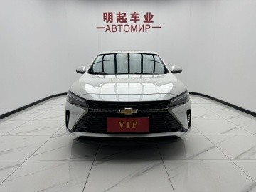 Chevrolet Monza