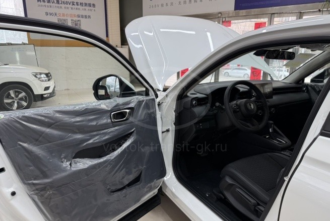 Honda XR-V