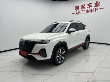 Changan CS35PLUS