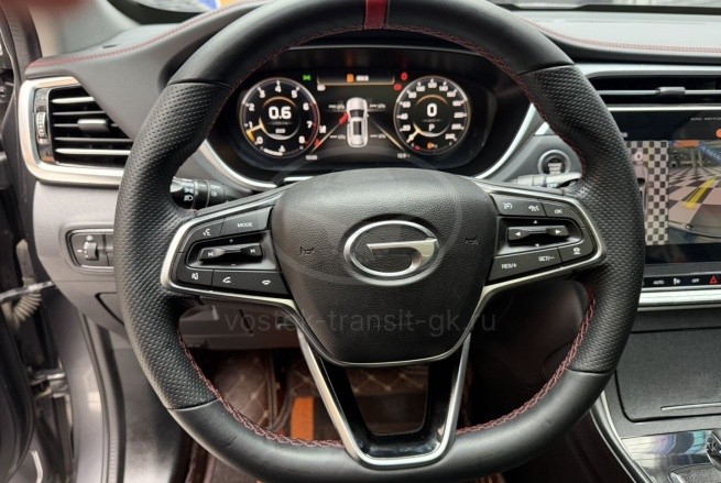 GAC GS4 PLUS