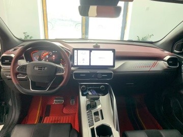 Geely Coolray