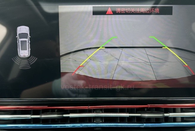 Geely Vision X6 PRO