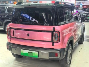 Baojun Yep Plus