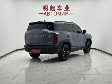 Haval H3
