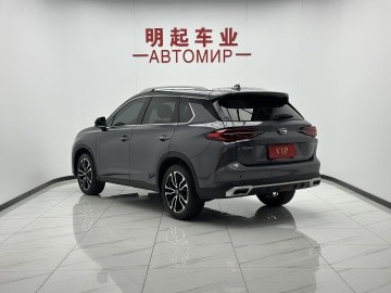 GAC GS4 PLUS