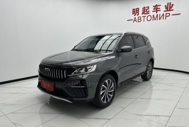 Geely Vision X6 PRO